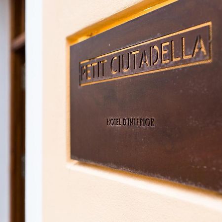 Sagitario Petit Ciutadella Hotel ซิวตาเดญา ภายนอก รูปภาพ